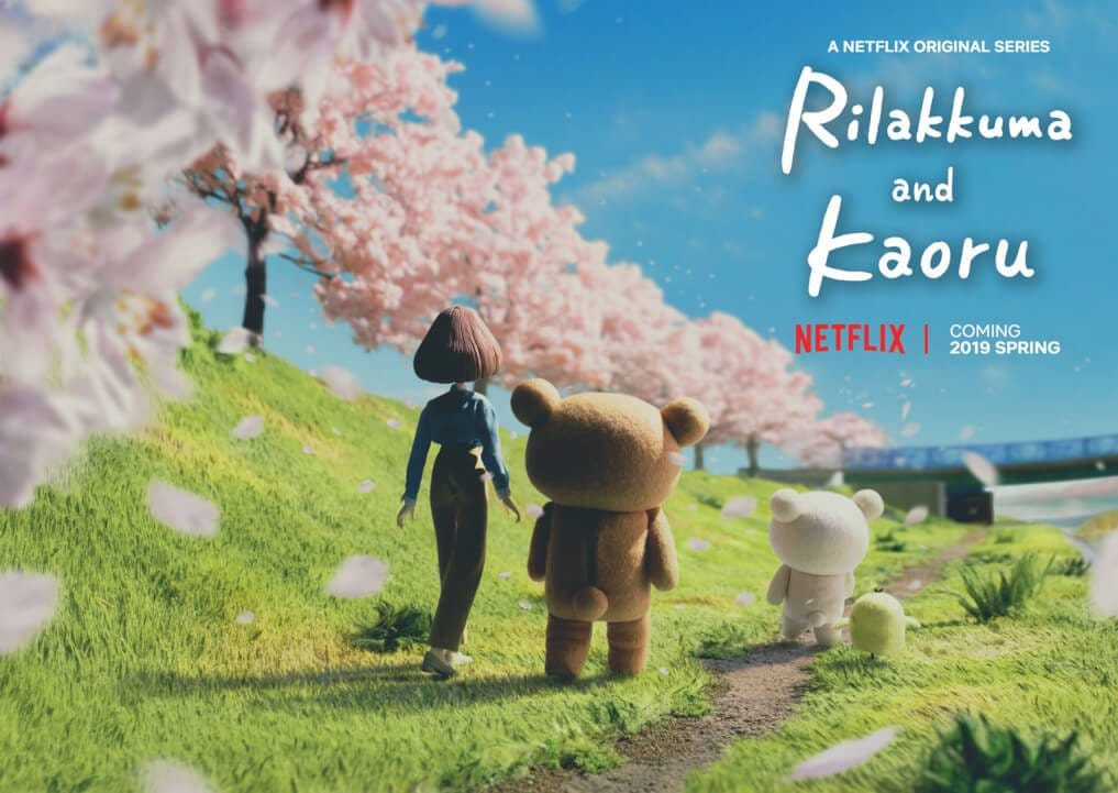 Rilakkuma y Kaoru 2019 Netflix